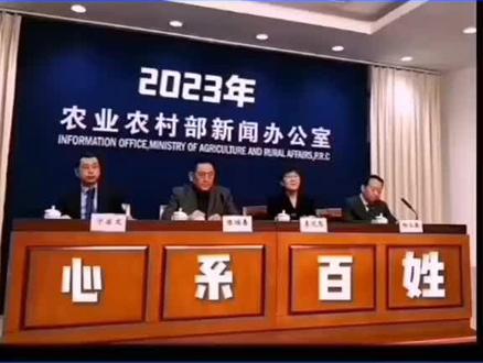 本人一年交4百多斤公粮