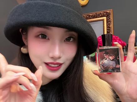 1月16日 #游主任 #野蔷薇 #52 #吾滴岸 #樊霄 一支野蔷薇的香水