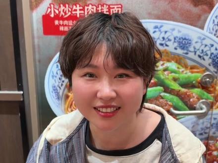 火遍全国的本帮面阳泉也有了 #王椒椒 #阳泉美食推荐 #阳泉面食 #万达广场