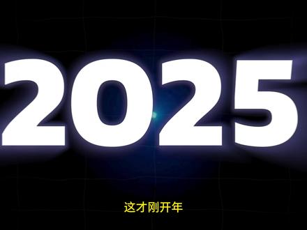 AI 3D开源模型超越Trellis:文本生成动画功能突破 智能3D塑形工具UltraShape
· 文本转动画技术正式上线
· 材质生成工具MaterialMVP
· 混合建模系统Hy3D 3.1
· 节点式工作流插件ComfyUI-GeometryPack
· 三维建模平台Tripo Studio 1.0版本更新
· 拓扑优化工具Rodin-Gen2
· 腾讯混合现实引擎HY World 1.5
· 三维场景重建系统3D-RE-GEN
· 稀疏点云处理方案SPAR3D
#ai #ai建模 #3d建模 #模型制作 #三维建模