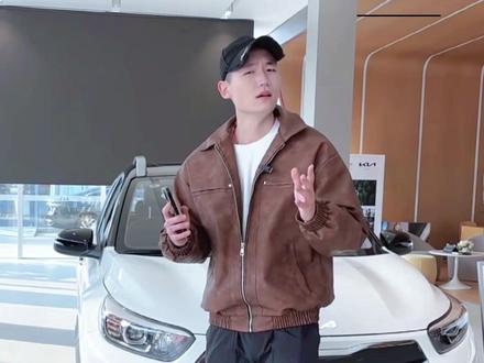 听说起亚奕跑全国一口价了?#汽车 #起亚奕跑 #起亚 #起亚一口价 #蓝池起亚