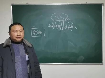 电动车仪表正常有几根线,各线接法及功能,电动车仪表接线方法!#电动车维修