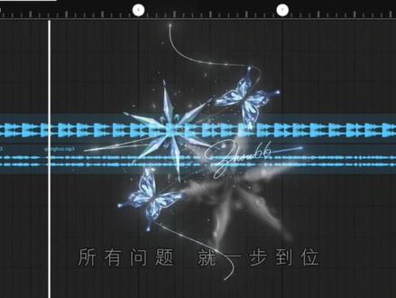 相对 那就针锋相对#枪火 #宝石Gem