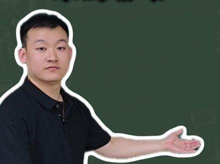 高中物理哪本书最难 #高考物理 #物理侯景然老师