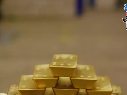 黄金破5000美元,中方再抛61亿美债,特朗普放话要报复