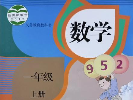 我们的一生都在 遇到问题解决问题