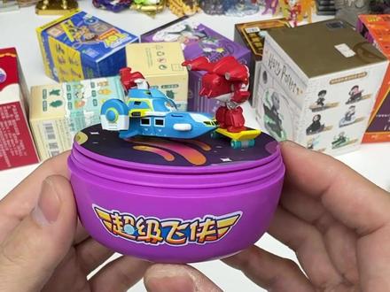 #儿童玩具 #拼装模型 #拼积木玩具 #儿童益智玩具