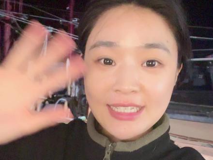 姐姐们,521快乐呦,爱你们💗