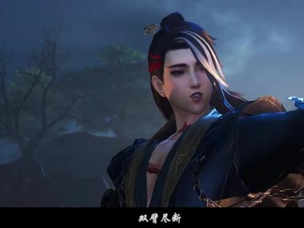 剑圣大战揽月仙人(月泉淮),乌蒙贵生化危机,药宗出世。