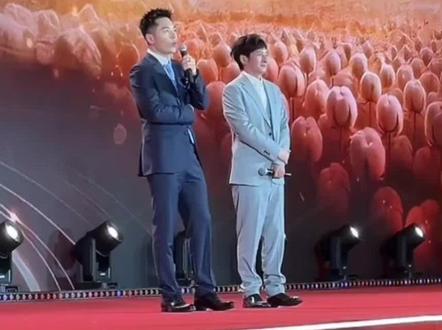 看的眼睛泪汪汪#洁丽雅40周年盛典#毛巾少爷#毛巾二叔#洁丽雅叔侄