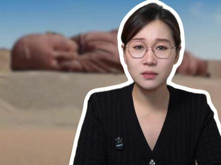 河南,一个曾经被‘黑’惨了的省份。我们微不足道,却又至关重要 #星星点灯 #民族一家亲 #祖国万岁 #我爱你中国