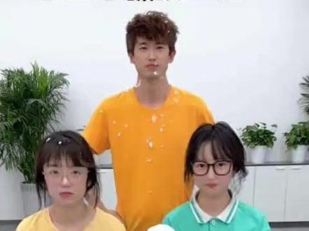 羊公子极限颜值二选一 #搞笑 #意想不到的结局 #内容太过真