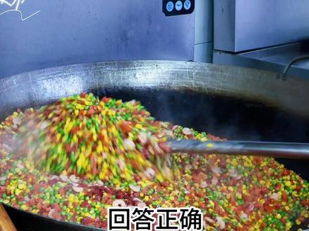 华茂外校食堂今天吃什么 #真实生活分享计划 #学校 #食堂 @应城华茂高级中学 @华茂外校~美美老师 @应城华茂外校元小宝老师 @抖音小助手 @应城华茂外校初中部 @应城华茂外校小学部