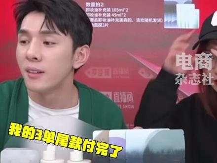 什么叫双十一 01a4779bac8abee5bcd61c47dd29d9e1~tplv-dy-resize-origshort-autoq-75:330.jpeg?x-expires=2014016400&x-signature=P3B2QXow2kW9QZ7UfhSRZK%2Fv0og%3D&from=3213915784&s=PackSourceEnum_AWEME_DETAIL&se=false&sc=cover&biz_tag=pcweb_cover&l=20231030171139C2786423B20EAB00187C