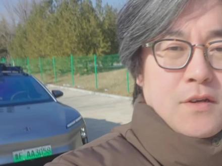 说的不一定对但都是真实感受。#蔚来 #et5t #说车聊车