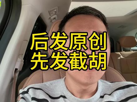 华为折叠屏的份额冲到80%,快垄断了