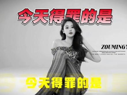 扣子工作流一键生成宫崎骏治愈视频 #coze #工作流 #智能体 #ai #人工智能