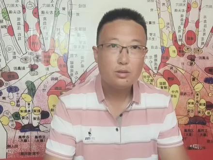 通贯掌也叫断掌到底是好还是不好,具体代表什么含义 #手诊知健康