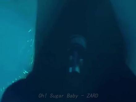 Oh! Sugar Baby「哦!甜心宝贝」