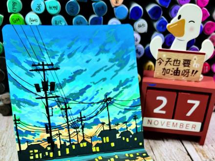 这份晨光倒影的手绘秘籍,我手把手教你画,把清晨的温柔定格在纸上~
#丙烯马克笔 #治愈 #手绘画画 #画画