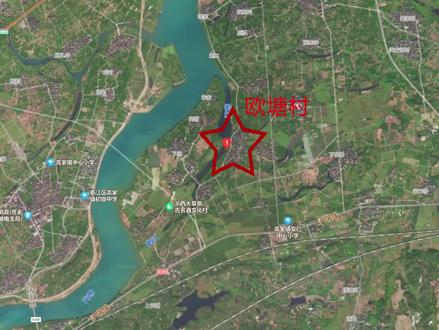 衢江区空港新城规划范围,欧塘村暂停新建农房#空港新城 #衢江区 #农房