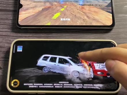 《小邦资源》车祸模拟器手机版下载教程#车祸模拟器 #车祸模拟器手游 #车祸模拟器游戏 #车祸模拟器下载教程 #车祸模拟