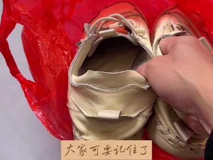 正月初六送穷神 #民俗文化 #玄学文化