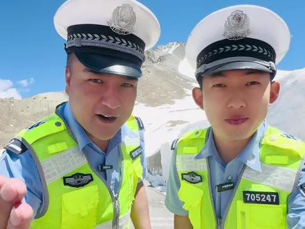 独库公路旅游攻略请您查收#独库公路旅游攻略 #独库公路 #独库公路将于6月1日开通 #来独库公路享受自然的美 #石榴云@热队(平安乌苏)