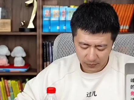 #重庆高三物化生#升学规划#高考志愿填报