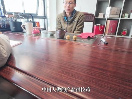 揭秘星际系列诞生全过程——敬请期待星际x60! #未来之眼 #前方总有路 #未来之眼守护每一次出行安全