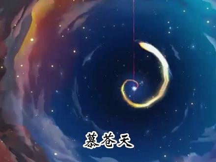 苟道大反派萧尘篇半小时合集#沙雕修仙动画 #沙雕动画 #希望能火