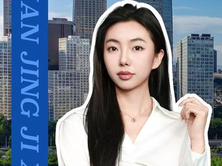 政治局会议释放信号,四个关键词看懂2026经济 【政治局会议释放信号,四个关键词看懂2026经济】12 月 8 日,中共中央政治局召开会议分析研究 2026 年经济工作。这份关乎 “十五五” 开局、连着百姓饭碗钱包的经济蓝图,用四个关键词就能快速读懂核心方向。 #四个关键词看懂2026经济