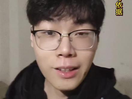 不讲武德,竞价一字断魂刀 #田中精机