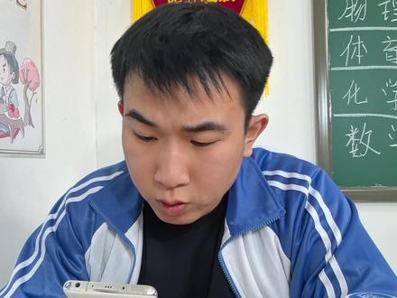 豆包:哈哈真实不好意思,其实我刚才是逗你的 #豆包 #人工智障 #精神状态belike