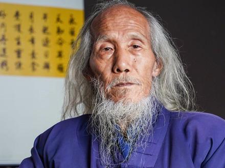 道家秘传驻颜健体功,面若桃花爬山不累 #苏华仁 #道家文化 #道家养生 #美颜