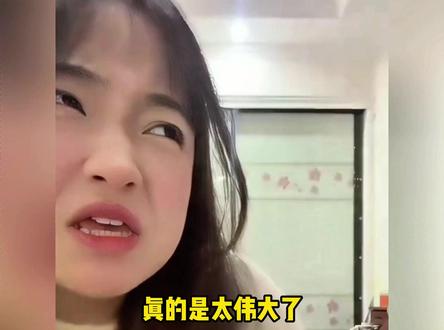 劳动模范薛林涛!!!#劳动模范 #薛林涛 #万万想不到 #无语