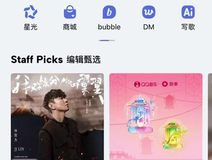 撞大运了 志鑫一专竟如此好抢#top一专#朱志鑫