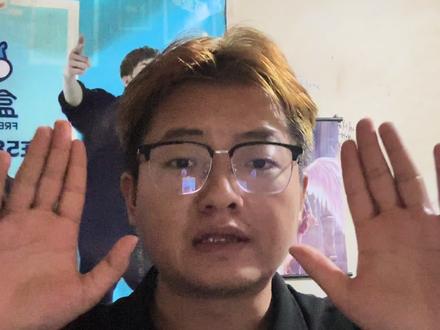 02年小伙的两次相亲经历及感悟#相亲记