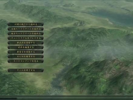 怨鸟取城南,德川欺我老无力,三挖我家臣《鸟取真田传》 #游戏精彩时刻 #单机游戏 #游戏 #策略 #历史