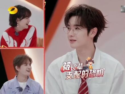 小九的反应笑死了#高卿尘 #我家那小子 #综艺
