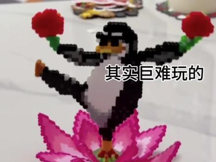 这些劣质拼豆已曝光!快看看你的是吗 #拼豆 #纸帆船PaperBoat #抖音第0届拼豆大赛 #我的拼豆图纸分享给你 #拼豆人有自己的假期