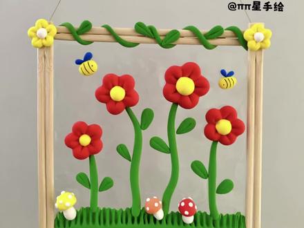 春天手工 春天到了,用一次性筷子来做一个简单漂亮的春天手工创意画,和孩子一起来做一个吧!#亲子手工 #春天手工 #幼儿园手工 #黏土手工 #手工diy