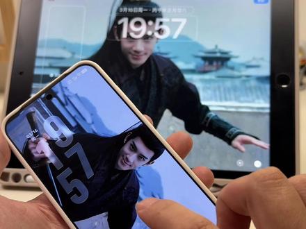 你要的随元青动态壁纸设置教程来了 逐玉动态壁纸怎么设置#逐玉动态壁纸 #随元青 #随元青动态壁纸 #锁屏壁纸 随元青动态壁纸怎么设置 随元青壁纸动态怎么设置 逐玉动态壁纸怎么设置 张凌赫动态壁纸怎么设置 张凌赫谢征动态壁纸 张凌赫实况live动图 张凌赫动态壁纸苹果 随元青锁屏壁纸 随元青壁纸高清4k 随元青神图 随元青实况live动图 苹果动态壁纸怎么设置 实况动态壁纸怎么设置 随元青iPad动态壁纸设置 林沐然动态壁纸 张凌赫动态壁纸设置 随元青动态壁纸设置教程 逐玉动态壁纸设置教程 苹果动态壁纸设置教程 实况动态壁纸设置教程