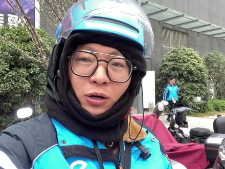 终于知道节奏大师是怎么跑单的了 这行云流水的操作得掌握这2点 #外卖小哥 #饿了么 #同城核心 #外卖技巧
