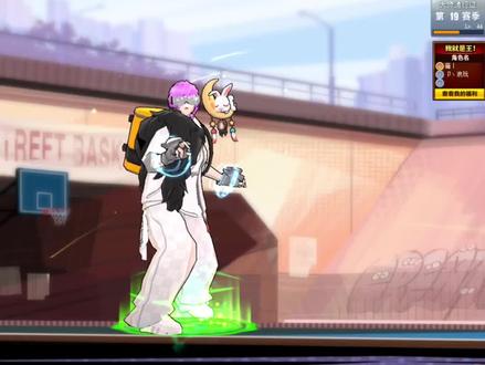 街头篮球90跳艾达C!!#街头篮球游戏 #街头篮球 #游戏账号