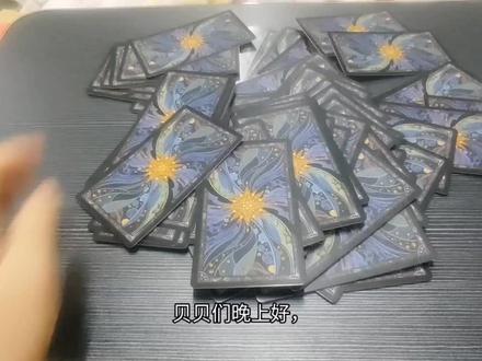 命很苦的一对,角色和cp粉们都是#第五人格 #裘舞 #塔罗