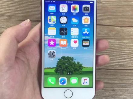 iPhone手机如何设置辅助触控返回键的另一种实用小方法,喜欢的朋友们小❤️❤️走起