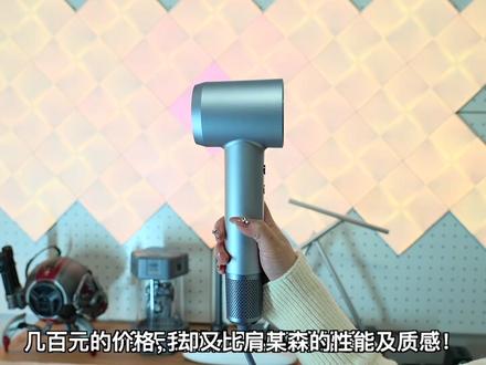 适合送女友的高端礼物,负离子吹发更柔顺,让女友无法拒绝的贴心礼物。#情人节礼物 #年货节 #徕芬