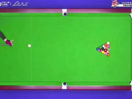 #乔氏大师赛甲级分站赛(南宁站)#心平能愈三千疾 恭喜两广总督薛珍麒首战告捷 7:1对手!