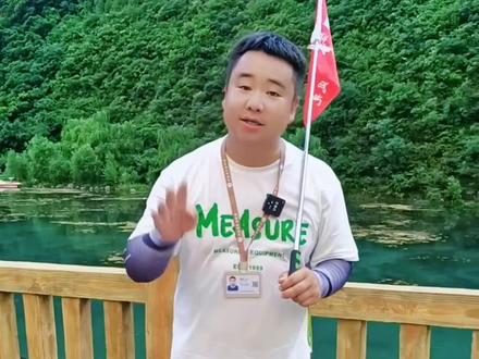 #上热门 太行山,自古为天下脊梁,太行山与黄河是我国最古老的山河。#旅行 #全能导游 #看山河 #旅行推荐官